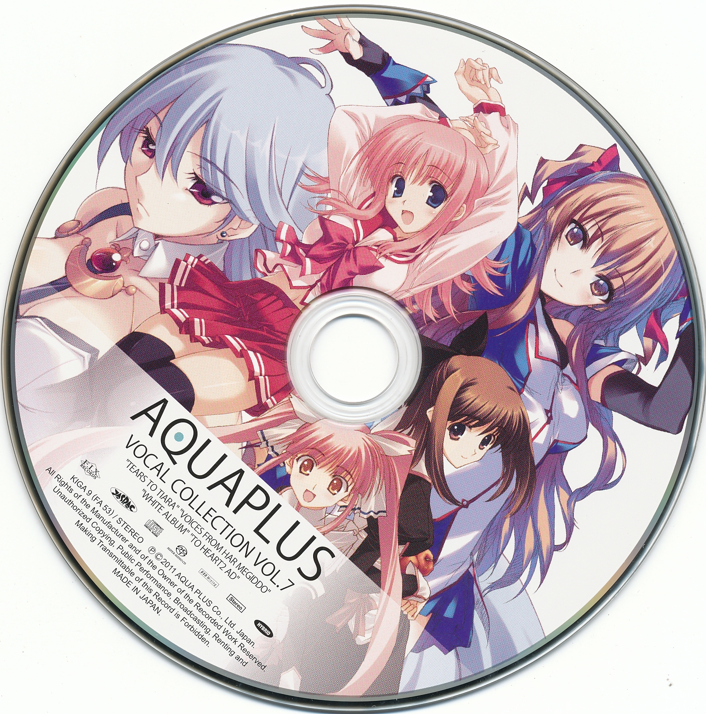 AQUAPLUS VOCAL COLLECTION VOL.7 (2011) MP3 - Download Soundtracks